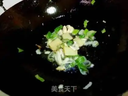 Make Cleaning up the black fish step 0