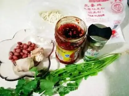 Make Chongqing eats tea step 0