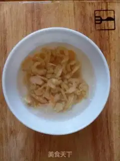 Make Rice oil step 1