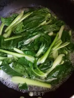 Make Rice oil step 2