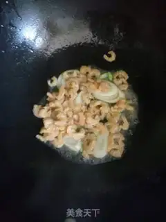 Make Rice oil step 4