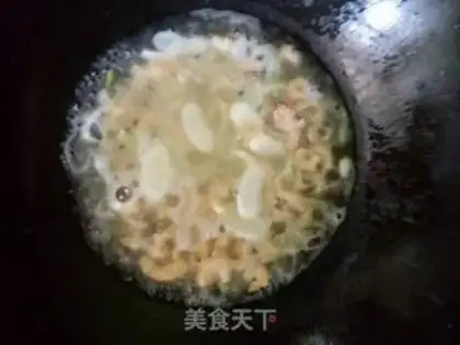 Make Rice oil step 5