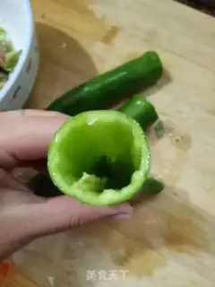 Make Skin pepper step 1
