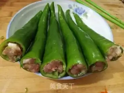 Make Skin pepper step 2