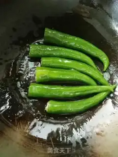 Make Skin pepper step 4