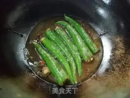 Make Skin pepper step 5