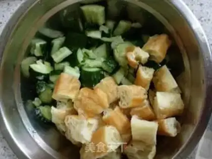 Make Oil-coated cucumber step 0
