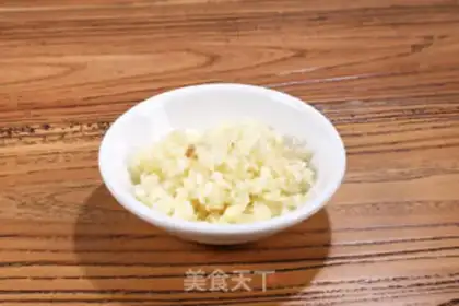 Make Frozen shear step 3