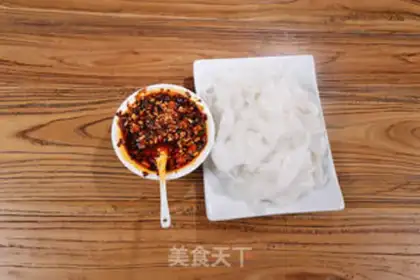 Make Frozen shear step 8