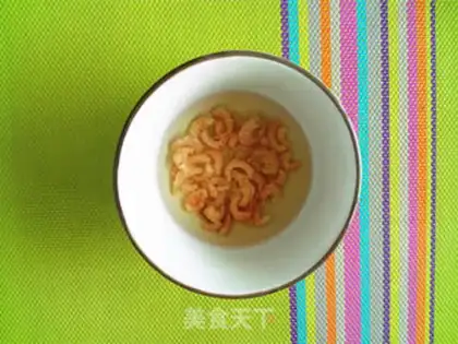 Make Onions of rice step 0