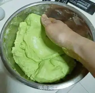 Make It