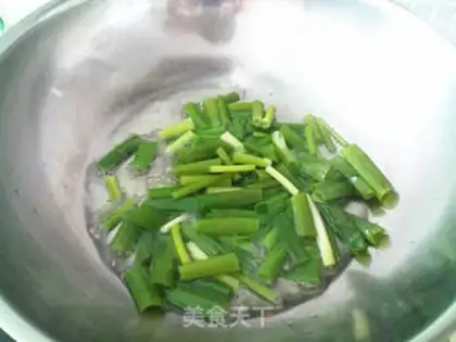 Make Onions of rice step 2