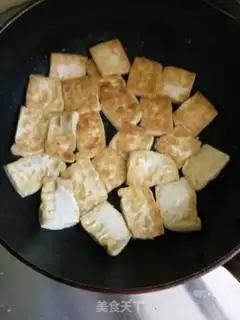 Make Homemade tofu step 0