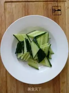 Make Homemade tofu step 2