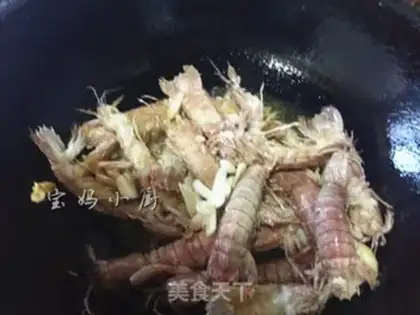Make Skinny shrimp step 6