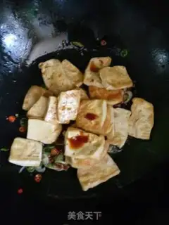 Make Homemade tofu step 5