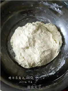 Make Pork bean buns step 1