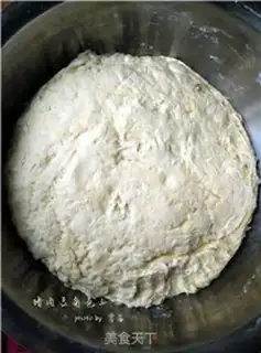 Make Pork bean buns step 2