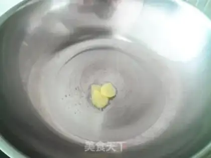 Make Coke chicken wings step 3