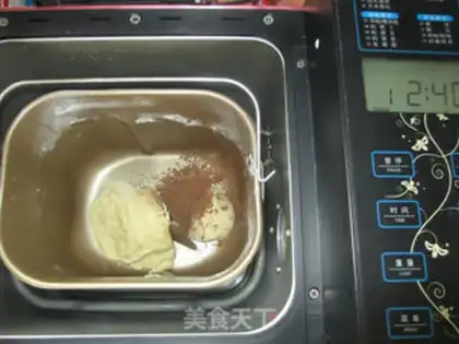 Make Panda toast step 0