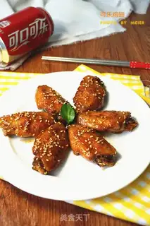 Make Coke chicken wings step 8