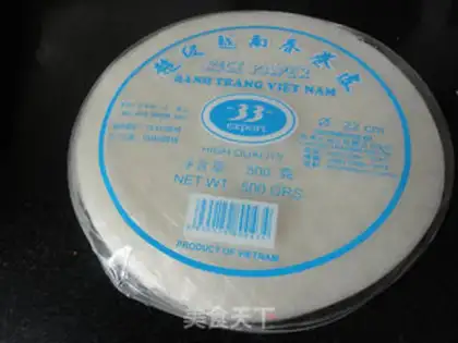 Make Easy Vietnam Spring Roll step 1