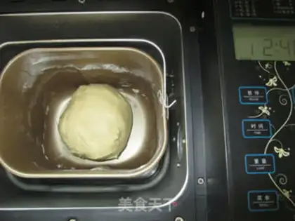 Make Panda toast step 1