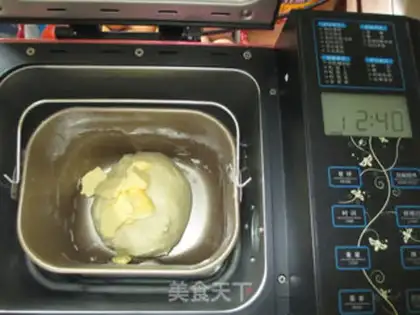 Make Panda toast step 2