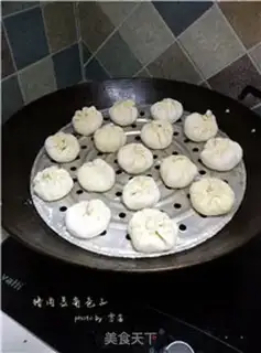 Make Pork bean buns step 10