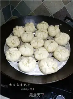 Make Pork bean buns step 11