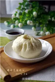 Make Pork bean buns step 12