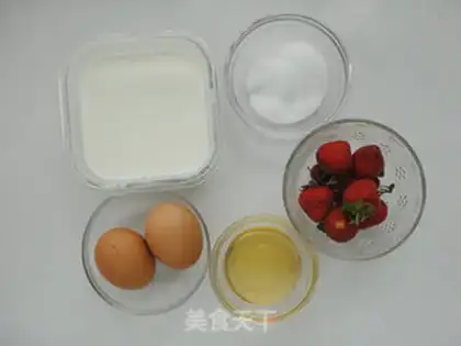 Make Egg cream pudding step 0