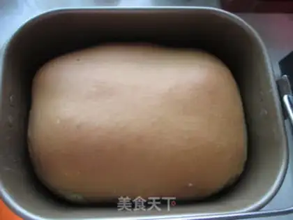 Make Panda toast step 14