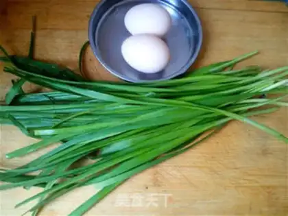 Make Scrambled eggs step 0