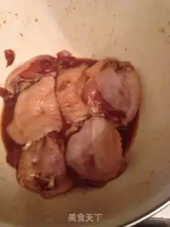 Make ♪ Time food makes chicken wings ♪ step 1
