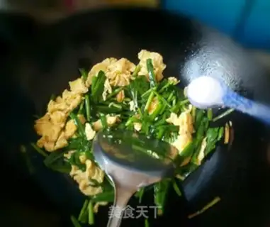 Make Scrambled eggs step 4