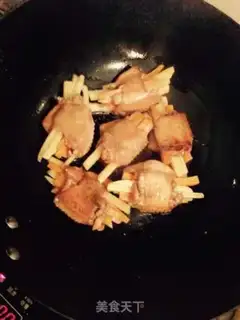 Make ♪ Time food makes chicken wings ♪ step 4