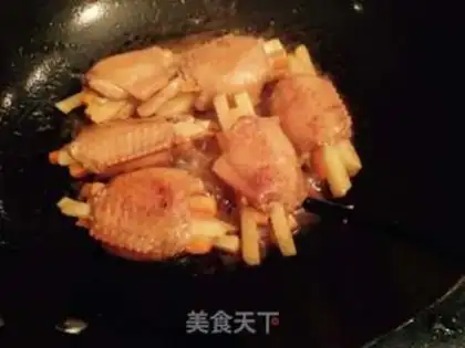 Make ♪ Time food makes chicken wings ♪ step 5
