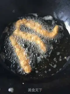 Make Chicken willow fries step 7