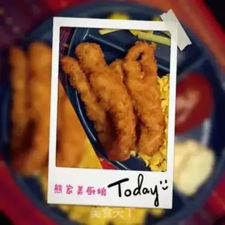 Make Chicken willow fries step 11