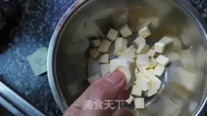 Make Bean cherry cookies step 1