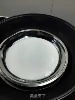 Make The pastry step 2