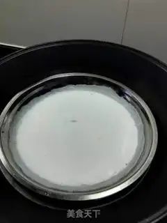 Make The pastry step 4