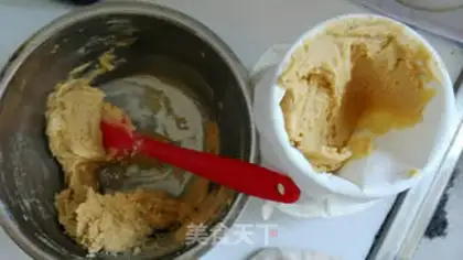 Make Bean cherry cookies step 6