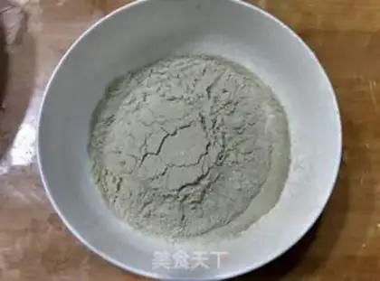 Make A tea twilight cake step 0