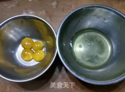 Make A tea twilight cake step 1