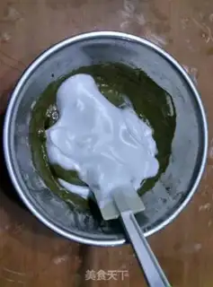 Make A tea twilight cake step 5
