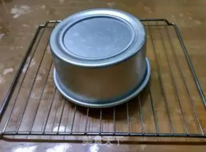 Make A tea twilight cake step 8