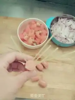 Make I