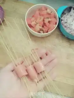 Make I